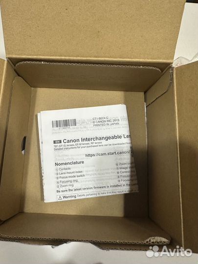 Объектив Canon RF 15-35mm F2.8L IS USM