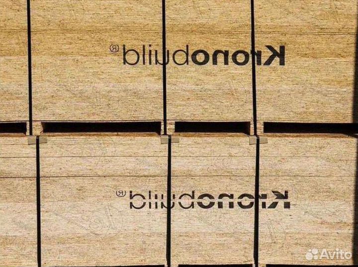 Осб плита 9 мм оптом n-5434