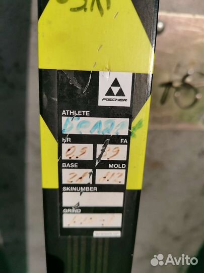 Fischer speedmax classic 207