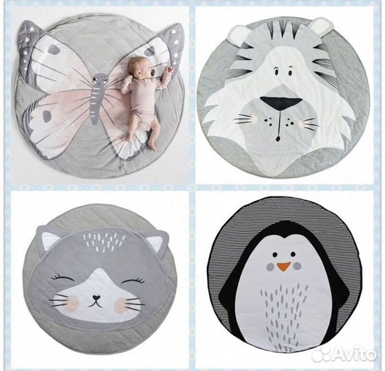 Детский коврик