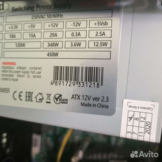 Игровой компьютер Core i5 + GTX 1060 6Gb