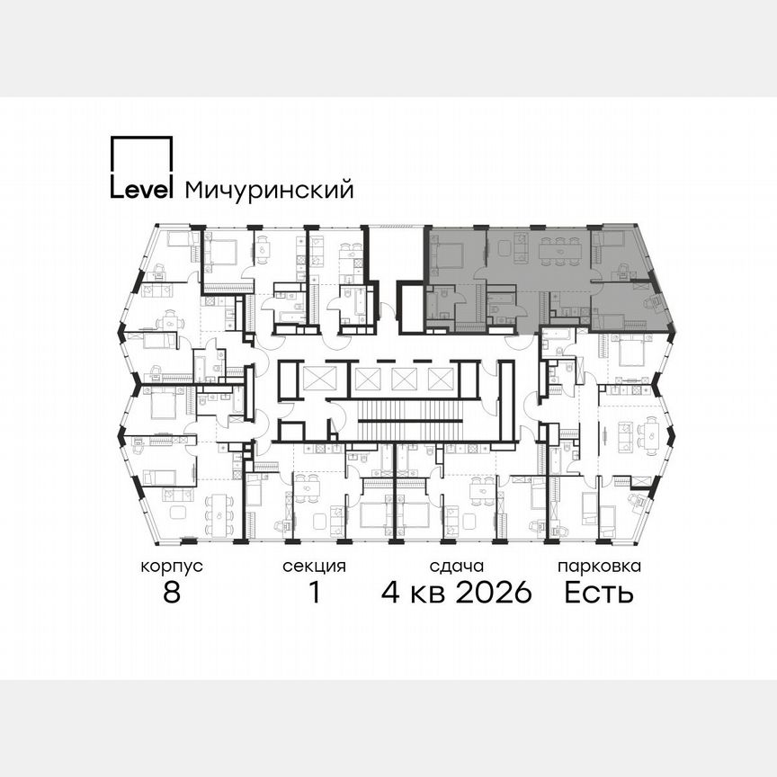 4-к. квартира, 85,2 м², 42/48 эт.