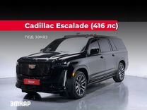 Cadillac Escalade 6.2 AT, 2023, 17 615 км, с пробегом, цена 16 954 181 руб.