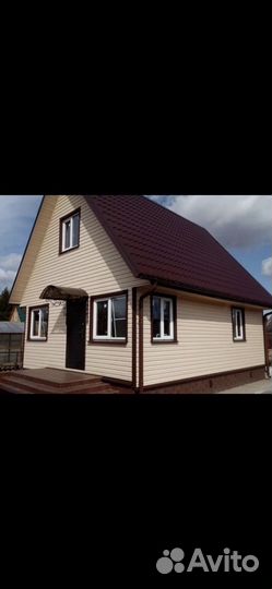 Ремонт и страителство