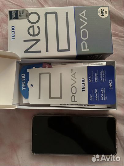 TECNO Pova Neo 2, 6/128 ГБ