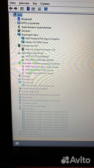 Ноутбук acer nitro 5