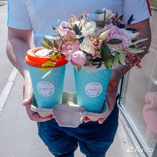 Цветы и кофе от 
