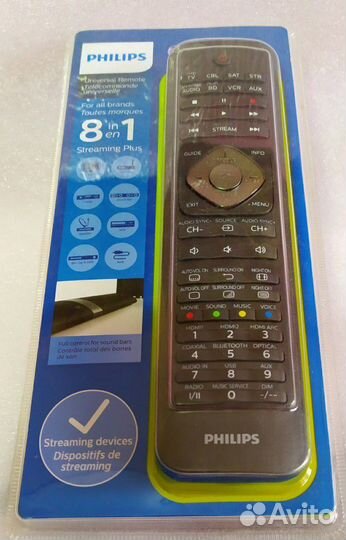 Пульт дистанционного управления Philips SRP 5018/1