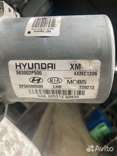 Электроусилитель руля(эур) Кия Соренто 2 XM FL