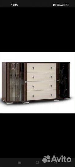Комод