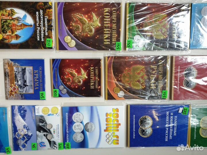 Альбомы-планшеты для монет от производителя