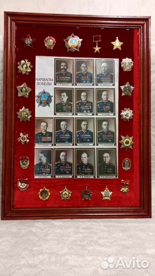 Пано с муляжами