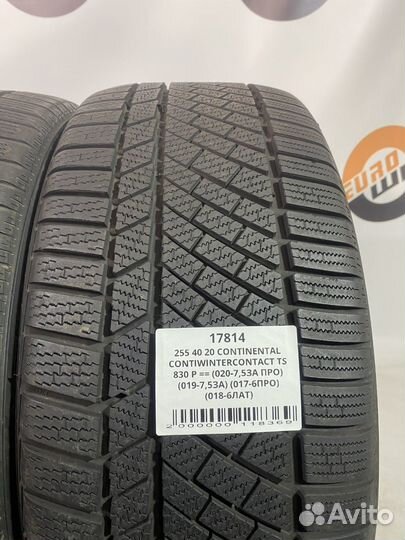 Continental ContiWinterContact TS 830 P 255/40 R20
