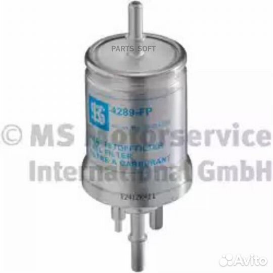 Kolbenschmidt 50014289 Фильтр топливный