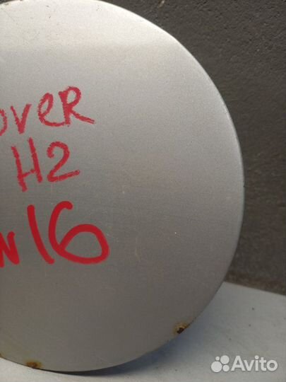 Лючок бензобака Great Wall Hover