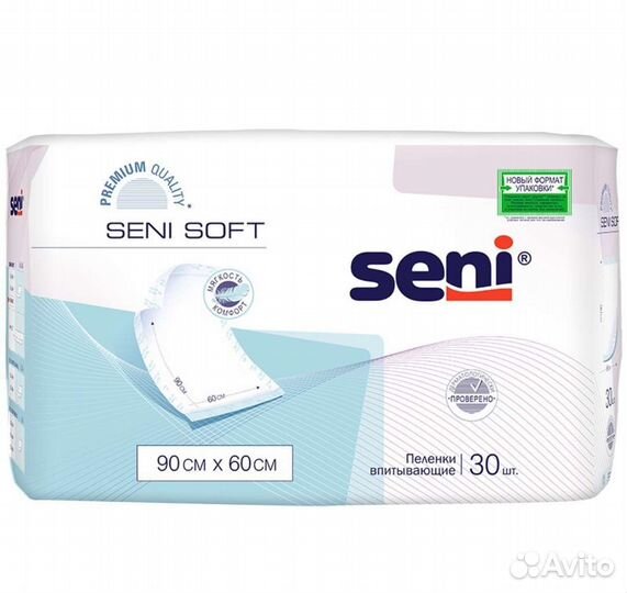 Seni пеленки 60 90