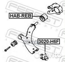 Опора шароваяGreat Wall Hover H6, Haval H6/F7