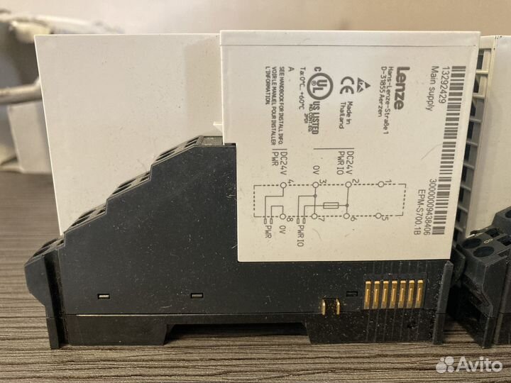 Коммутатор