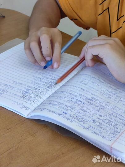 Репетитор по математике, русскому языку