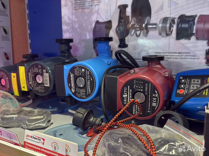 Газовые котлы.Котлы электрические.Котлы со склада