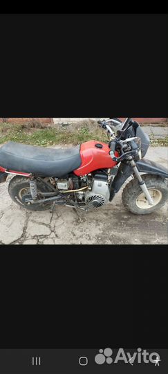 Моторолер тула