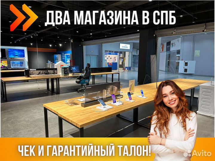 Холодильник beko