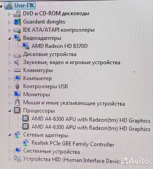 Системный блок Zalman