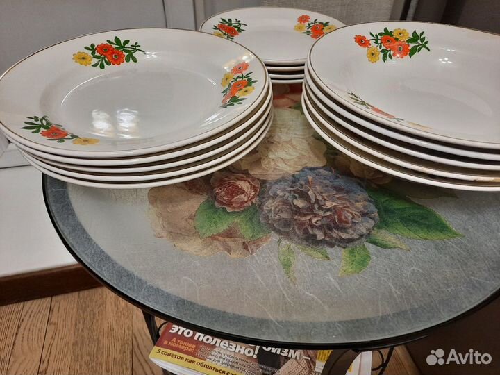 Столовый сервиз