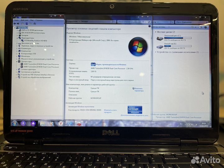 Отличный ноутбук Dell для работы, учебы