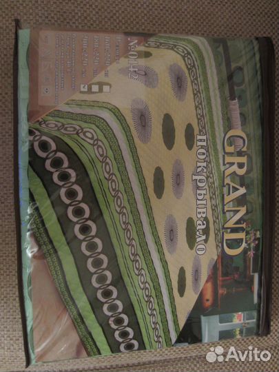 Покрывало на кровать 200х220 см