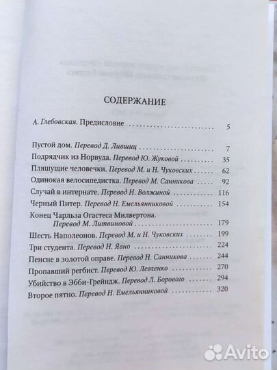 Книги (цена разная )