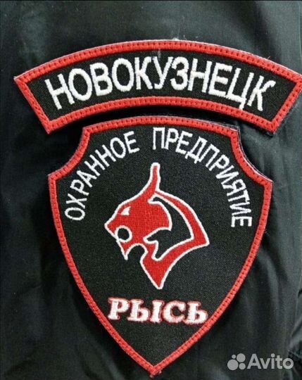 Шевроны на заказ