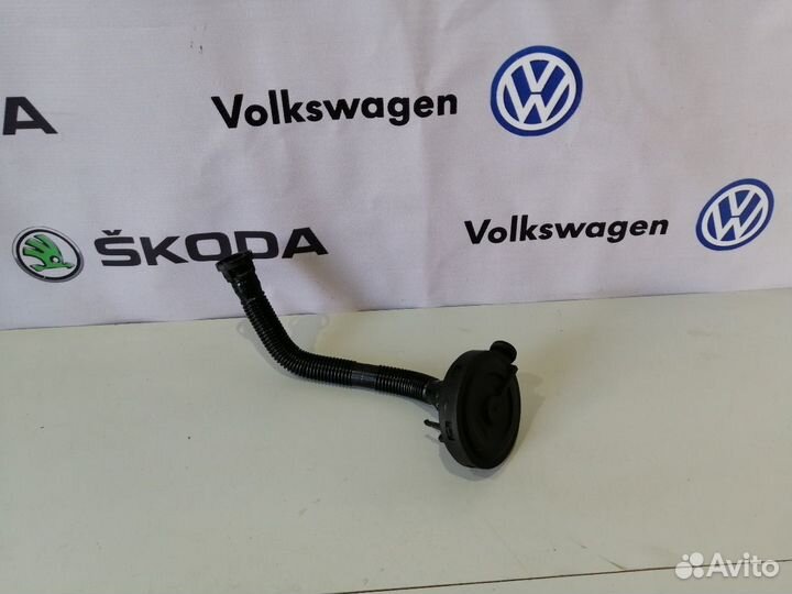 Клапан системы вентиляции картера VW Skoda