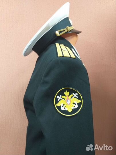 Форма вмф России 50-4