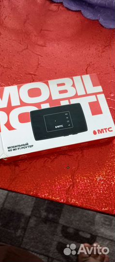 Мобильный wifi роутер 4g