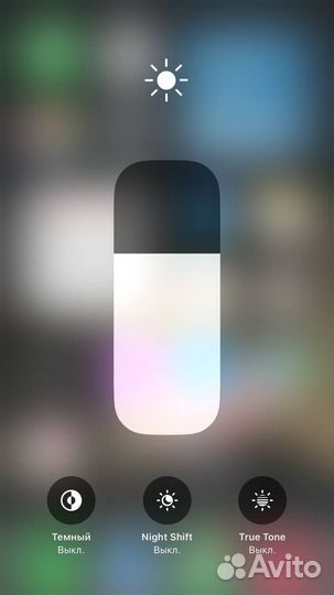 iPhone 8 Plus, 64 ГБ