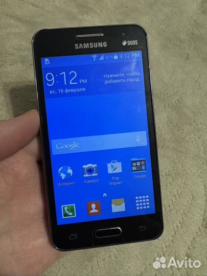 Samsung Galaxy Core 2 SM-G355H, 4 ГБ