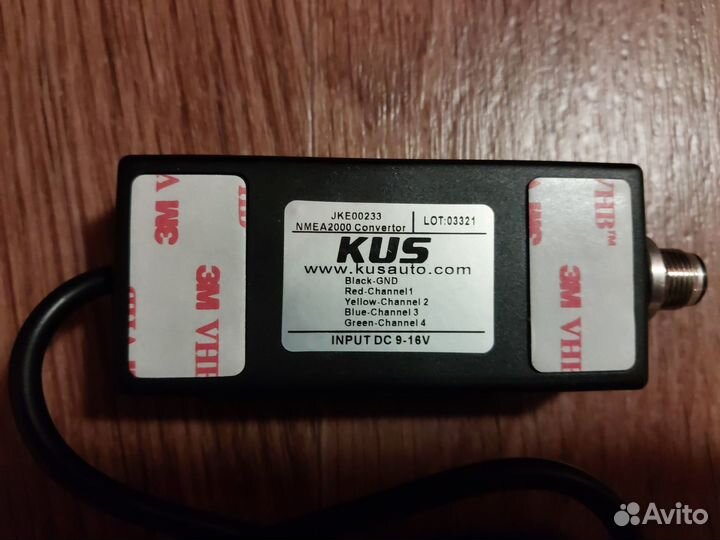 Конвертер сигнала для приборов nmea2000 NKC42