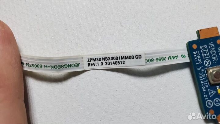 Плата включения ноутбука Hp Probook 430 G2