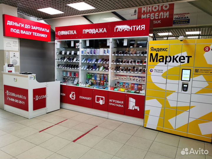 HUAWEI P40 Lite, 6/128 ГБ