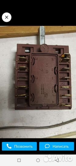 Запчасти на электроплиту Лада