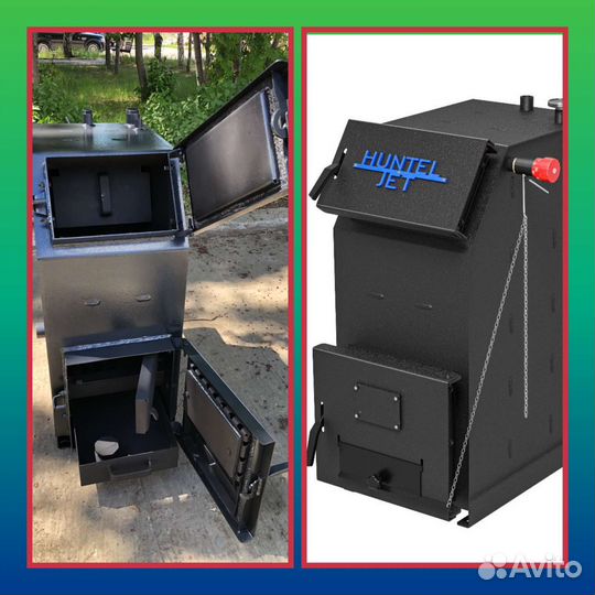 Котлы твердотопливные