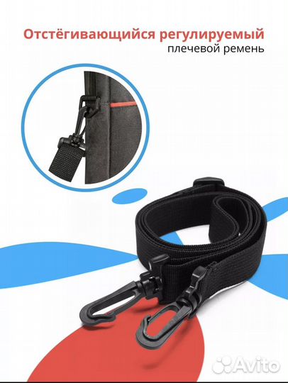 Сумка для ноутбука 15.6 новая