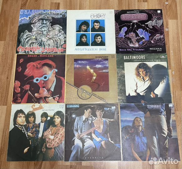 Виниловые пластинки СССР