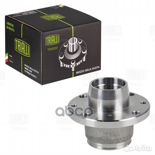 Ступица для а/м Лада 2101 (перед.) (MR 0101) MR