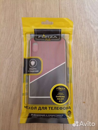 Чехлы на телефон