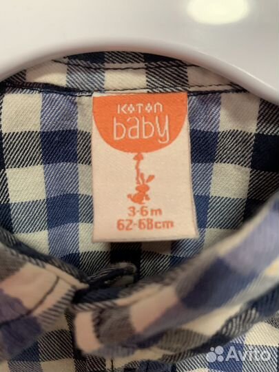 Рубашка на мальчика 62-68 см