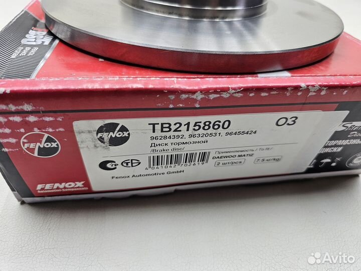 Диск тормозной Fenox TB215860