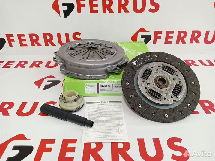 Оригинальное Сцепление Валео ваз 2123 Шеви Нива