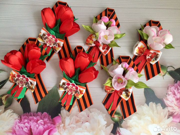 Брошь 9 мая, георгиевская лента